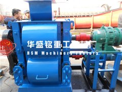 四輥破碎機價格多少錢？哪家生產(chǎn)的四輥破報價更便宜？